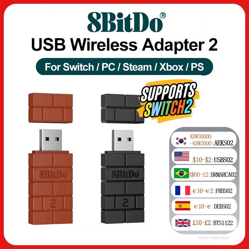 Turing Pi 2 - 8BitDo USB Kablosuz Bluetooth Adaptörü 2,