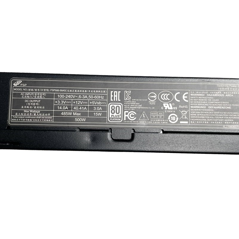 FSP500-30AS 500W Platinum 1U F - Atx Power Supply 1U Flex 500W incelemesi ve fiyatı
